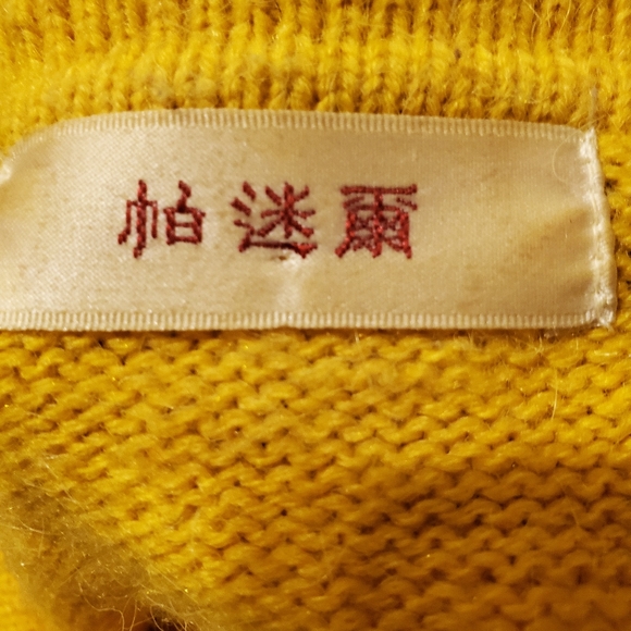 Vintage button down sweater - Picture 2 of 6